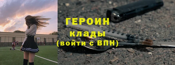 круглые Пересвет