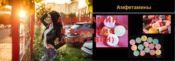 кокаин Переславль-Залесский