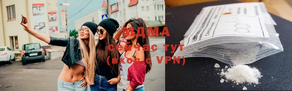 хмурый Осинники