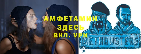 альфа пвп Остров