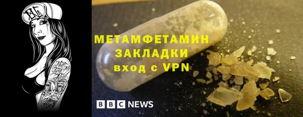 круглые Пересвет