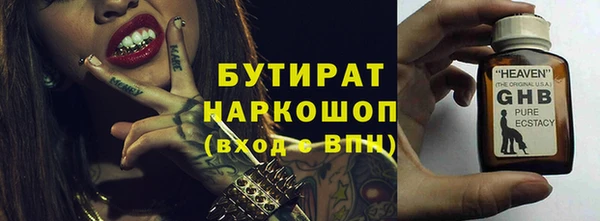 кокаин Переславль-Залесский