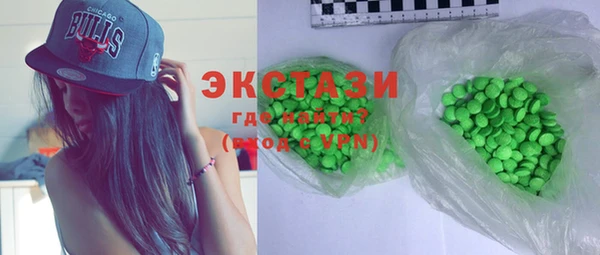 альфа пвп Остров
