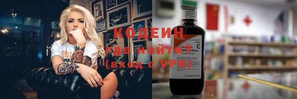 альфа пвп Остров