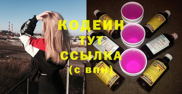 COCAINE Вуктыл