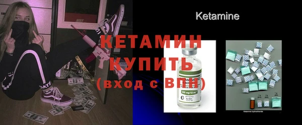 стаф Пестово