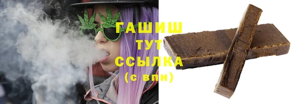 кокаин Переславль-Залесский