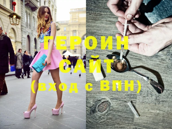 таблы Всеволожск