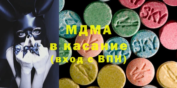 стаф Пестово