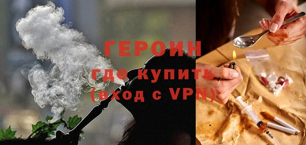 альфа пвп Остров