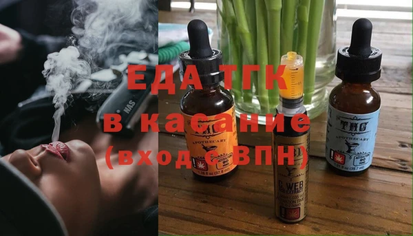 кокаин Переславль-Залесский