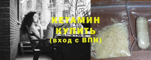 кокаин Переславль-Залесский