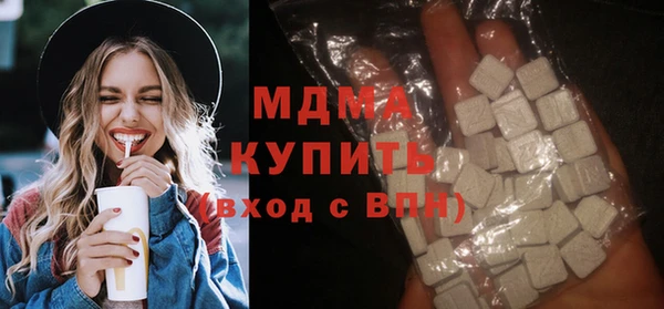 круглые Пересвет