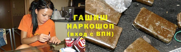 круглые Пересвет