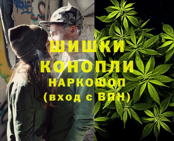 MESCALINE Богородицк