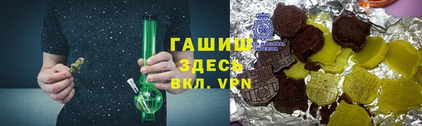 MESCALINE Богородицк