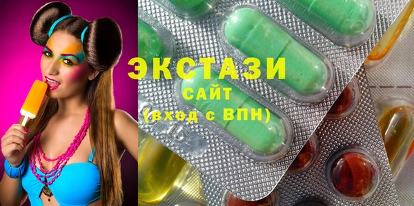 хмурый Осинники