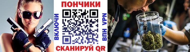 Каннабис сатива  сколько стоит  Слюдянка 