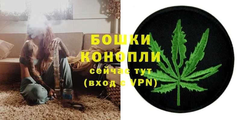 Конопля Bruce Banner  площадка какой сайт  Слюдянка 